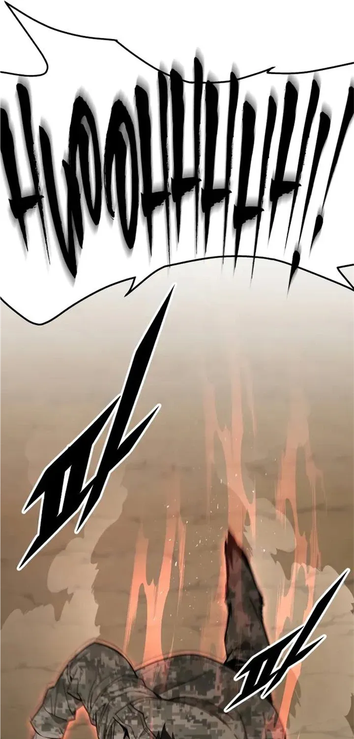 The Cook of a Perished World Chapter 14 page 6 - 