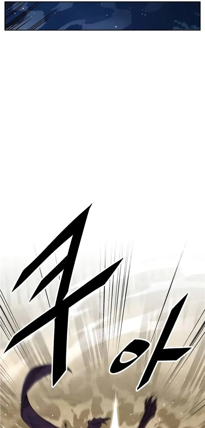 The Cook of a Perished World Chapter 14 page 56 - 