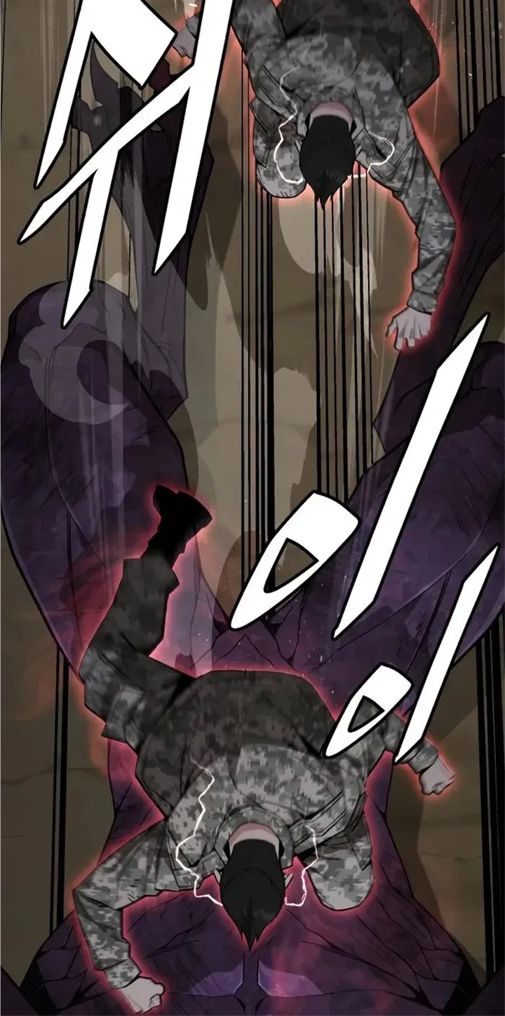 The Cook of a Perished World Chapter 14 page 63 - 