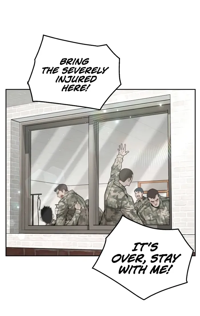 The Cook of a Perished World Chapter 15 page 5 - 