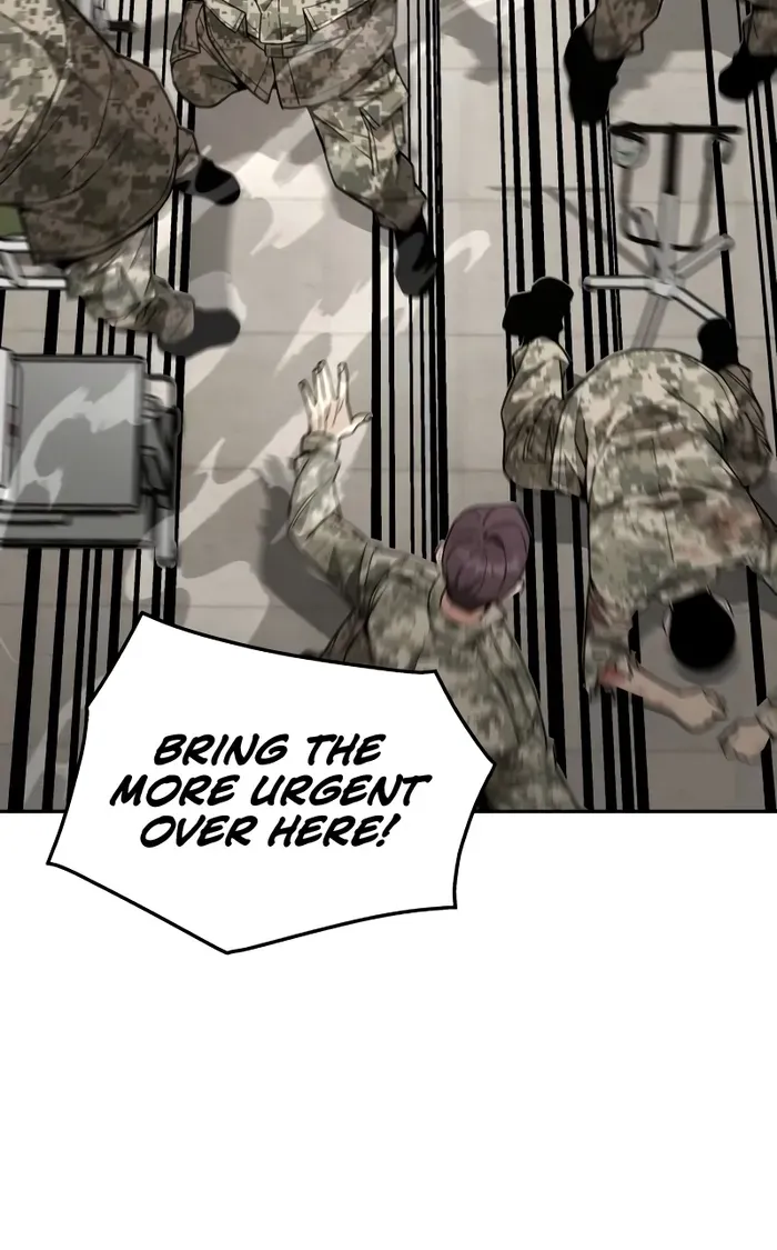 The Cook of a Perished World Chapter 15 page 7 - 