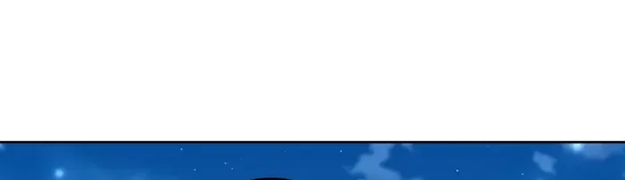 The Cook of a Perished World Chapter 15 page 61 - 