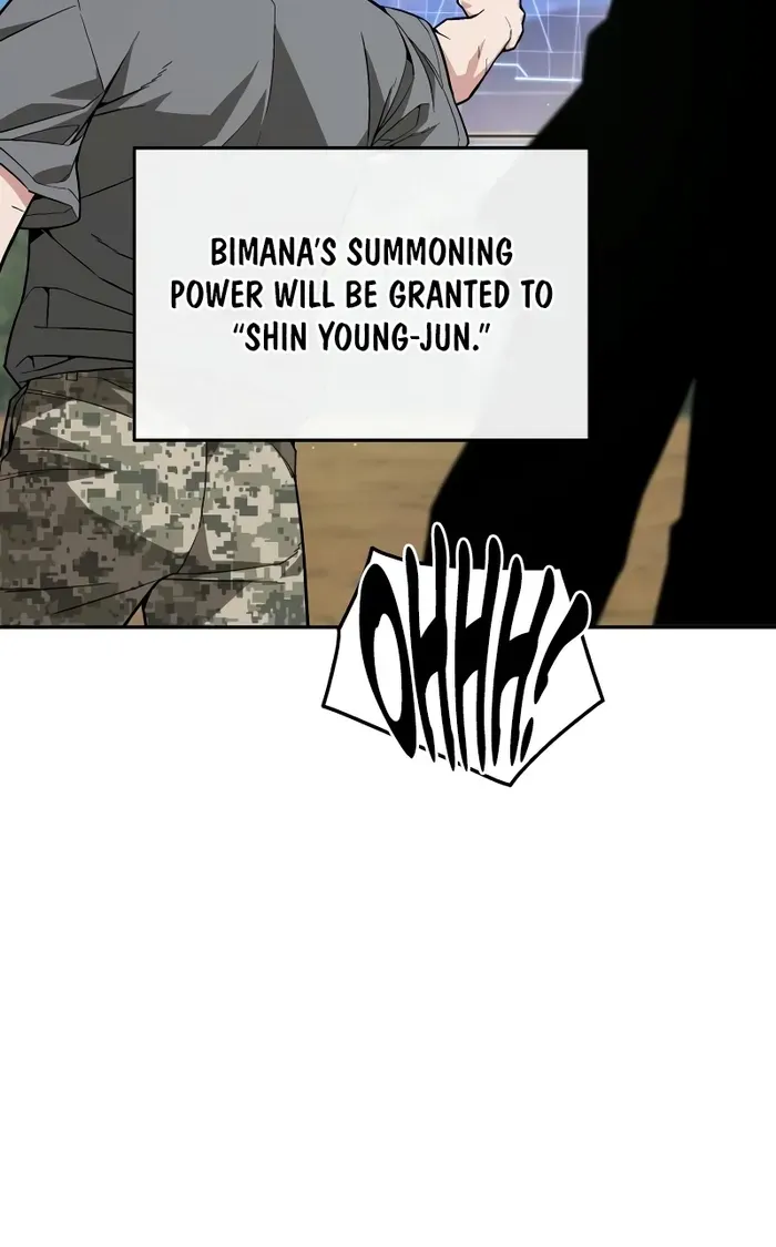 The Cook of a Perished World Chapter 15 page 73 - 
