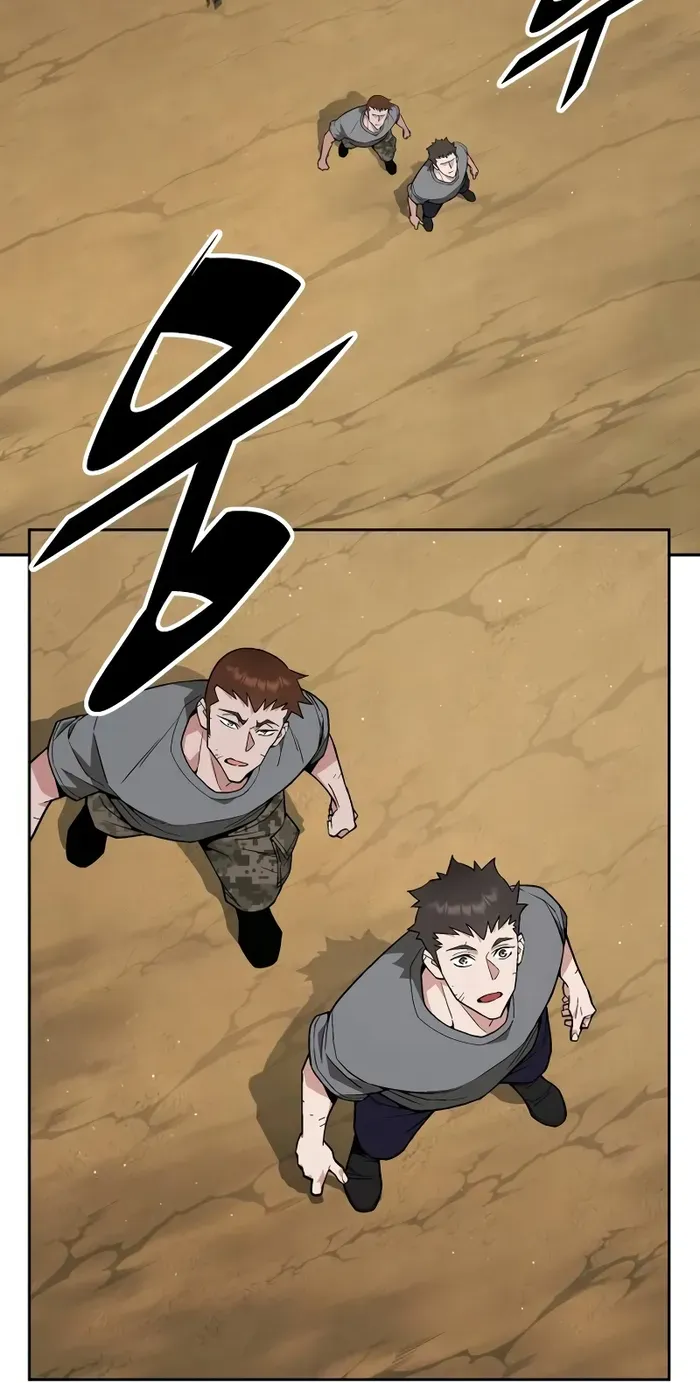 The Cook of a Perished World Chapter 15 page 79 - 