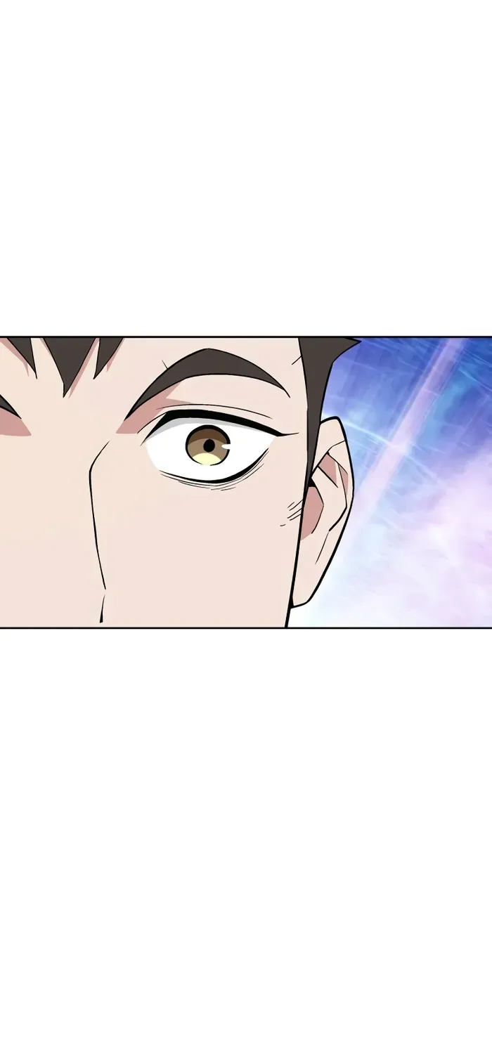 The Cook of a Perished World Chapter 15 page 80 - 