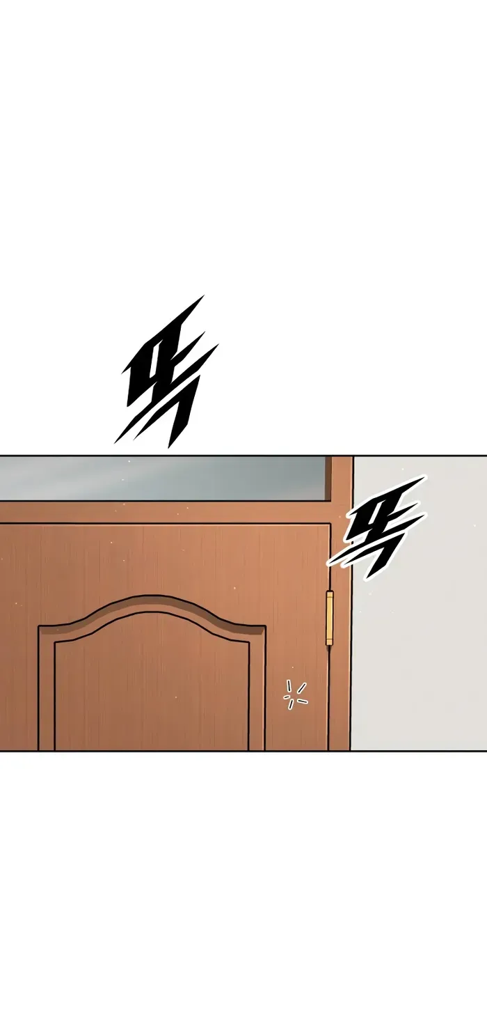 The Cook of a Perished World Chapter 15 page 96 - 