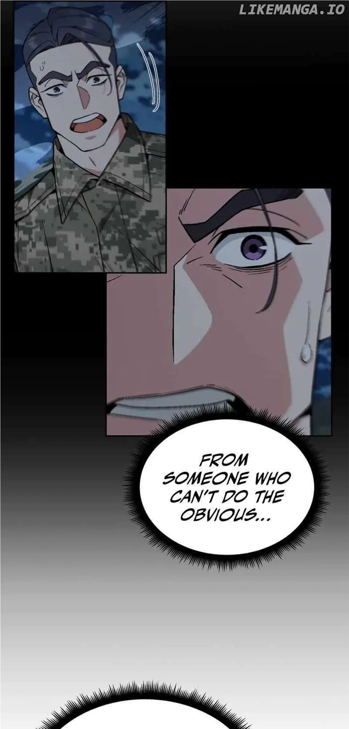 The Cook of a Perished World Chapter 16 page 5 - 