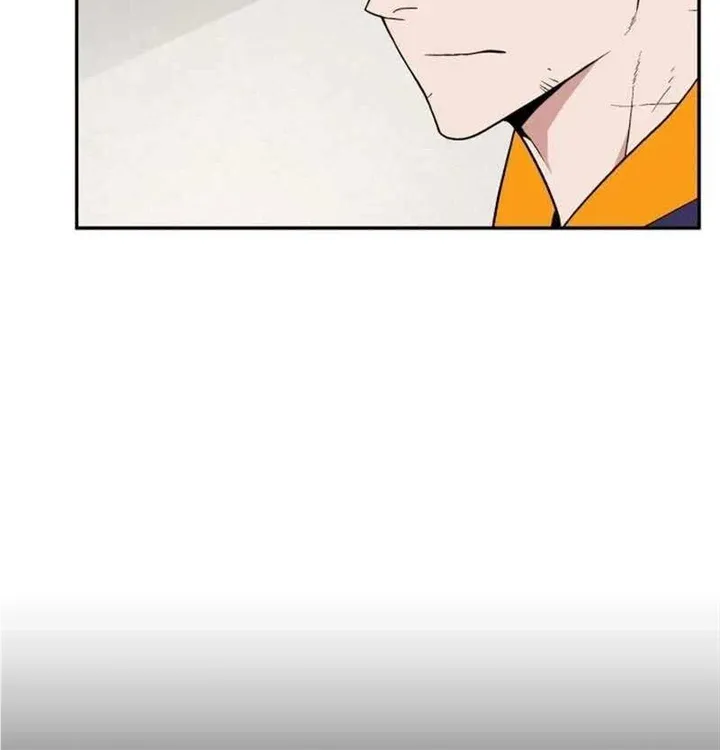 The Cook of a Perished World Chapter 16 page 50 - 