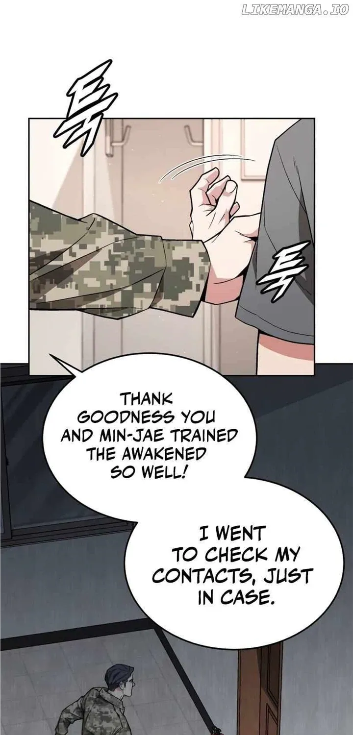 The Cook of a Perished World Chapter 16 page 7 - 