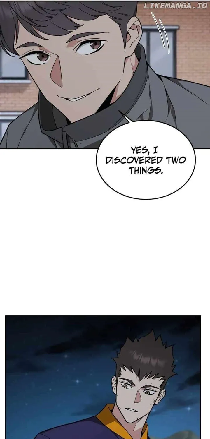 The Cook of a Perished World Chapter 16 page 71 - 