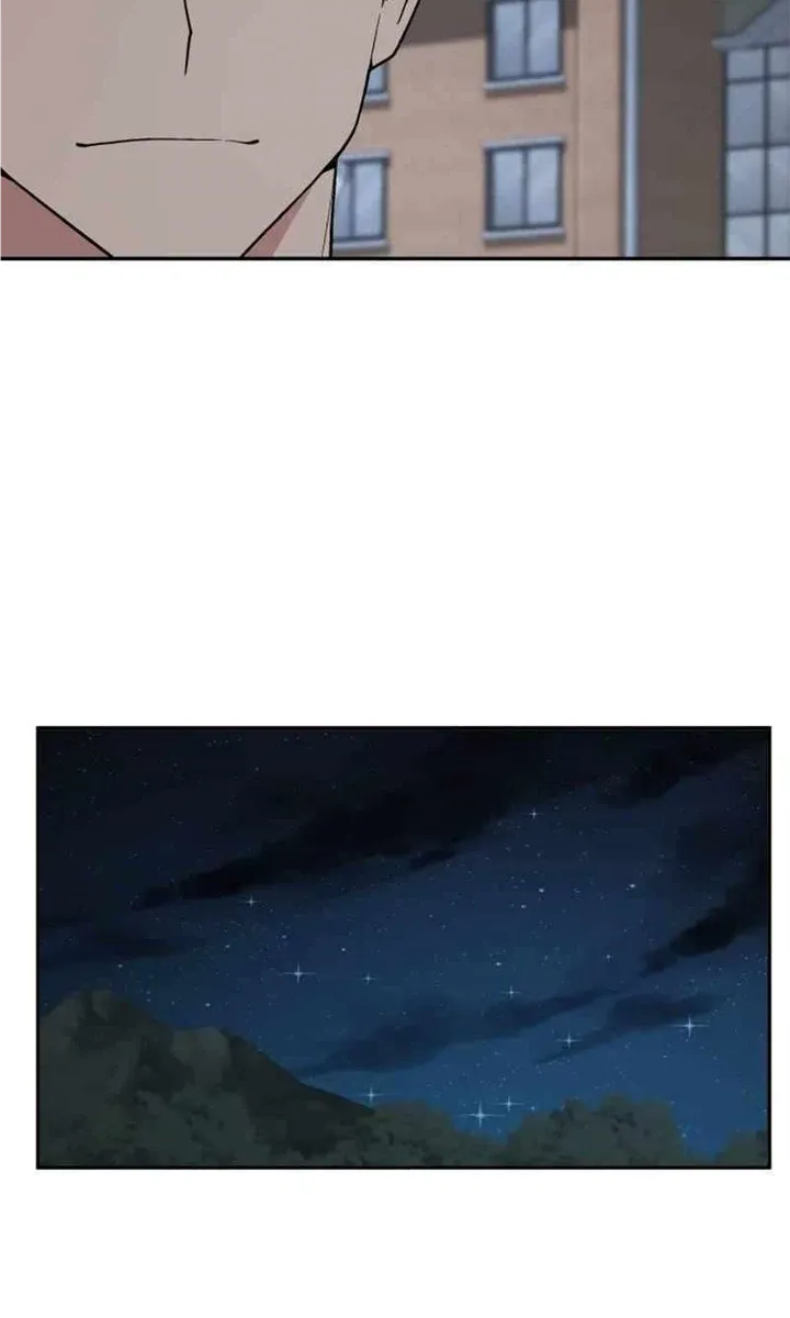 The Cook of a Perished World Chapter 16 page 80 - 