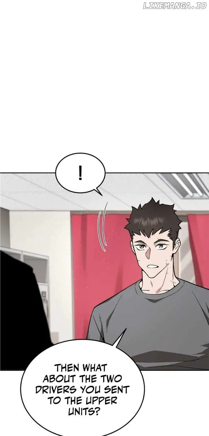 The Cook of a Perished World Chapter 16 page 9 - 