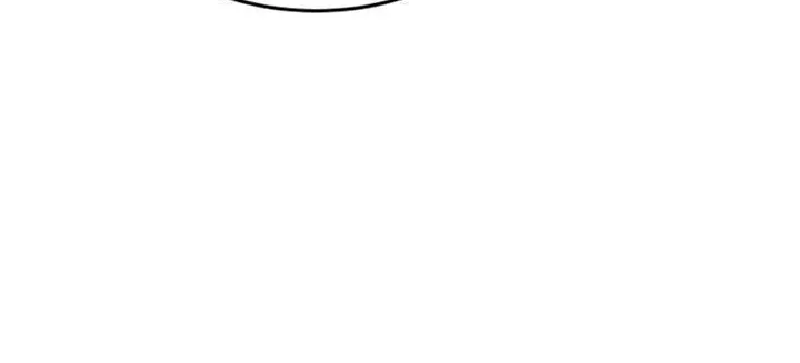 The Cook of a Perished World Chapter 16 page 10 - 