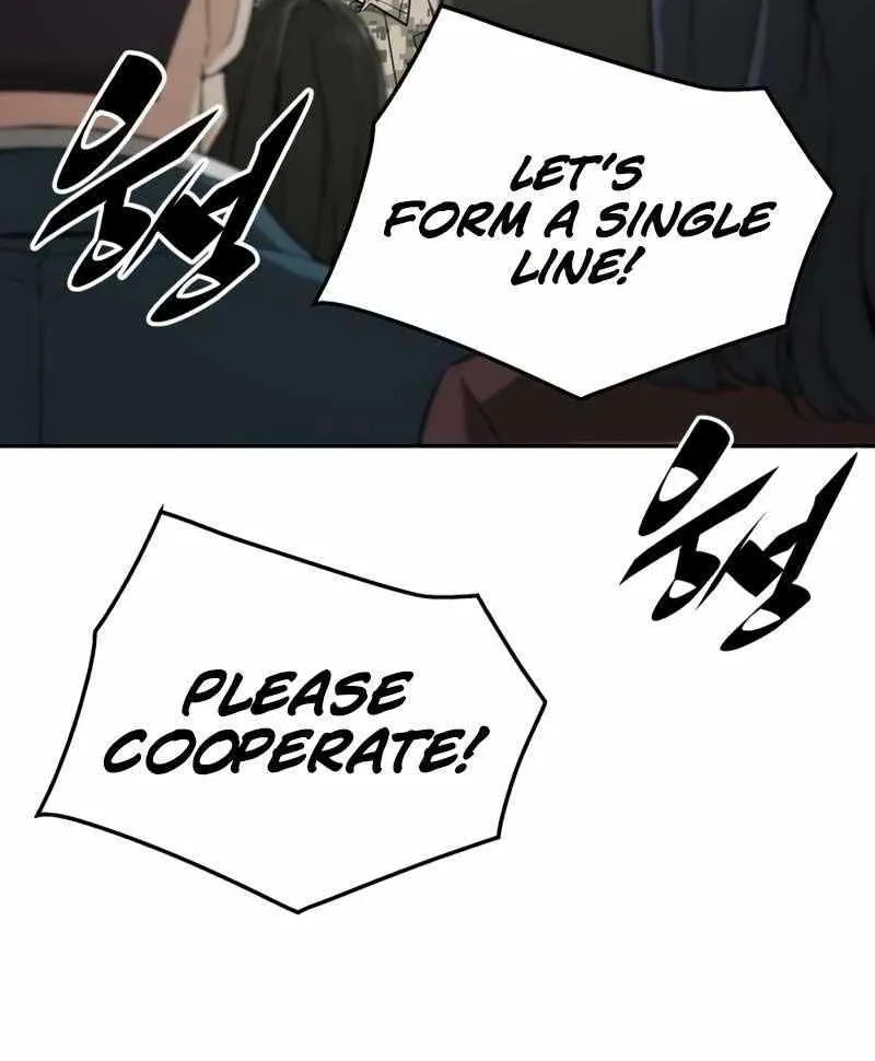 The Cook of a Perished World Chapter 17 page 14 - 