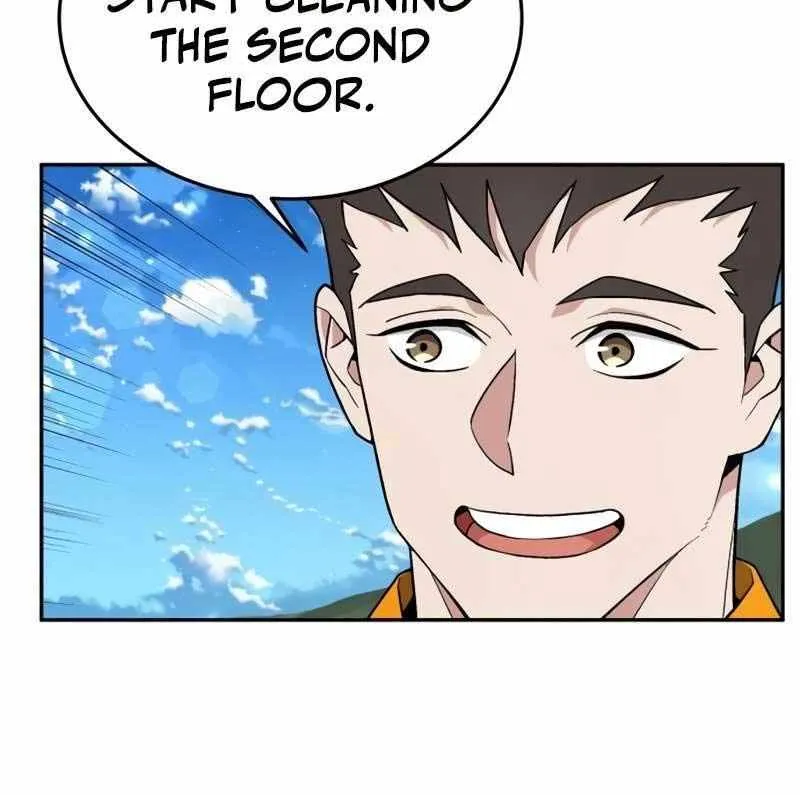 The Cook of a Perished World Chapter 17 page 19 - 