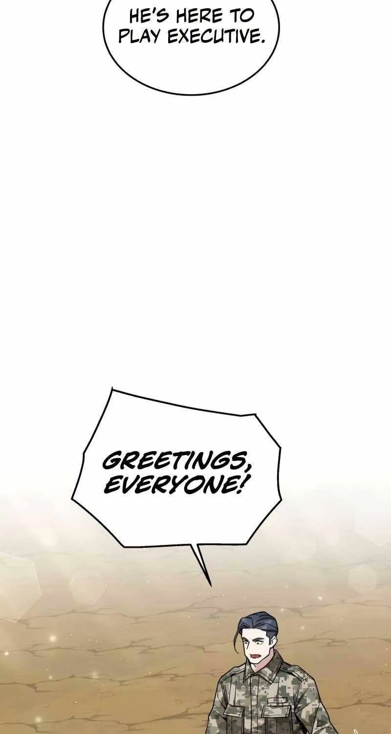 The Cook of a Perished World Chapter 17 page 22 - 