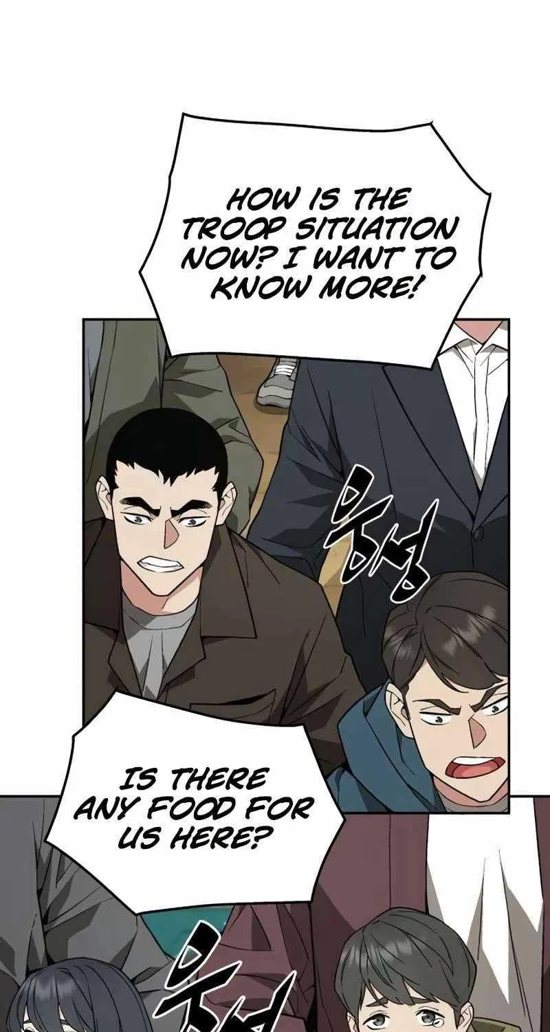 The Cook of a Perished World Chapter 17 page 26 - 