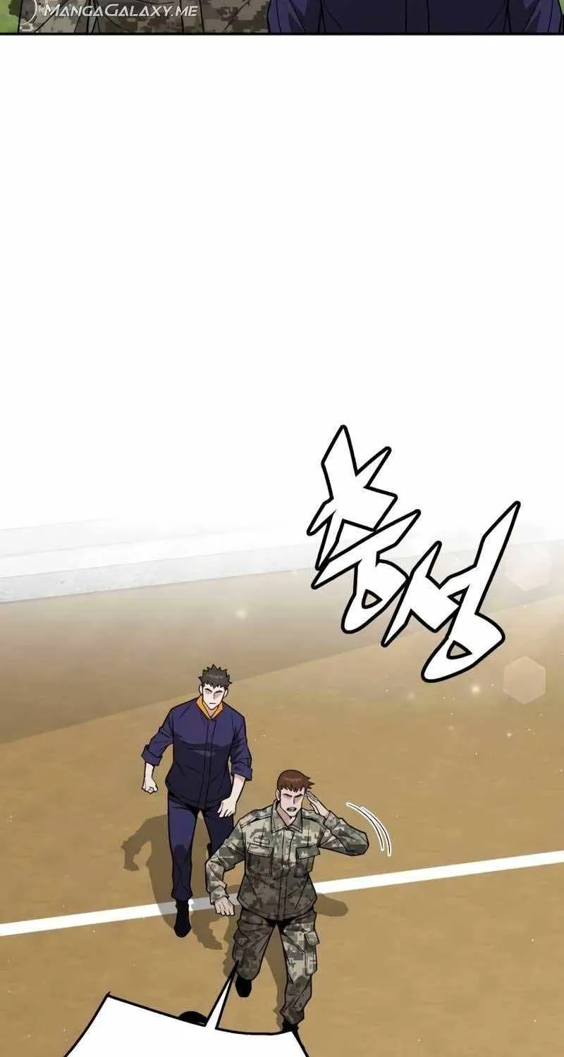 The Cook of a Perished World Chapter 17 page 31 - 
