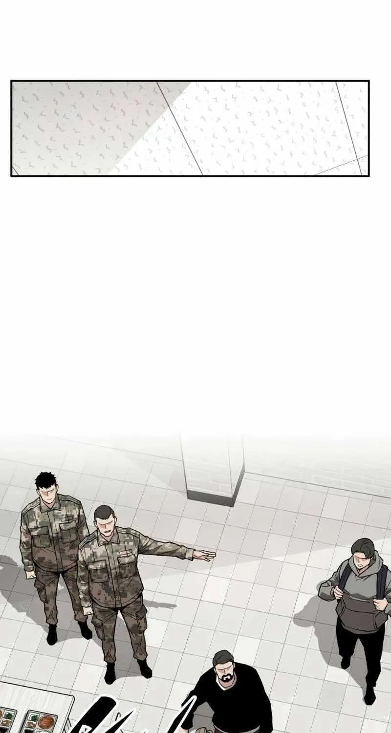 The Cook of a Perished World Chapter 17 page 64 - 