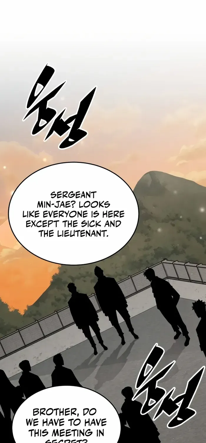 The Cook of a Perished World Chapter 18 page 19 - 