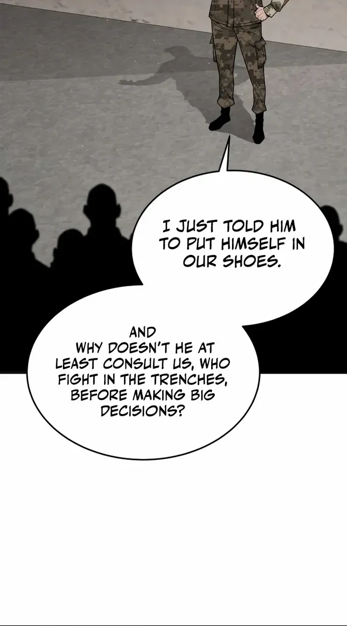 The Cook of a Perished World Chapter 18 page 25 - 