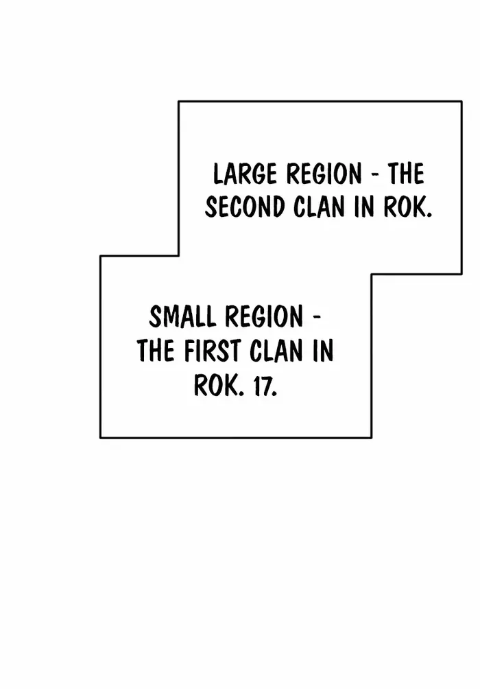 The Cook of a Perished World Chapter 18 page 69 - 