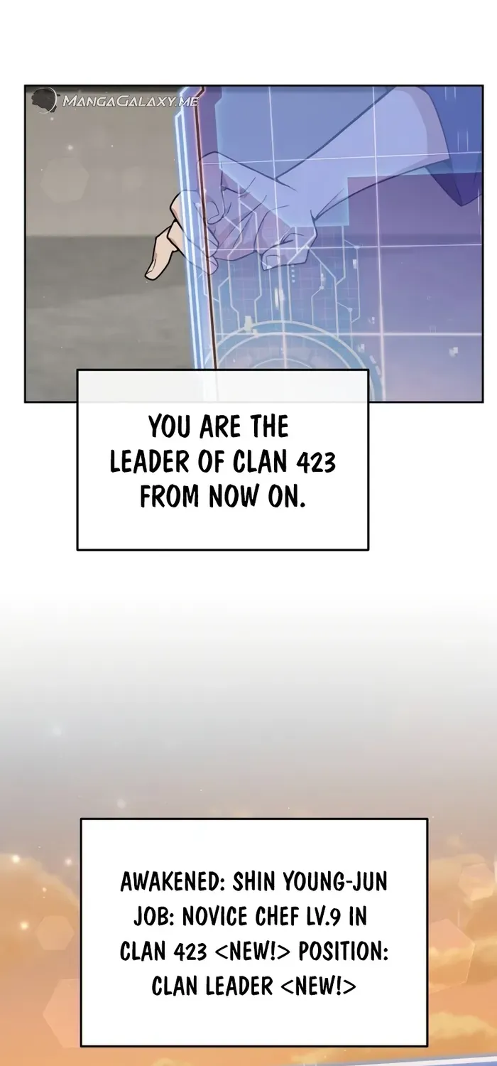The Cook of a Perished World Chapter 18 page 71 - 