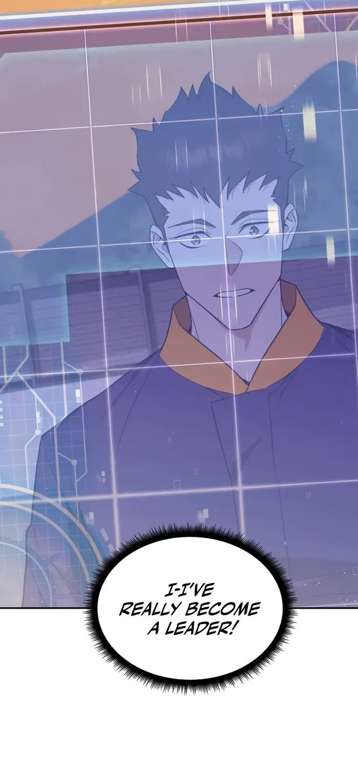 The Cook of a Perished World Chapter 18 page 72 - 