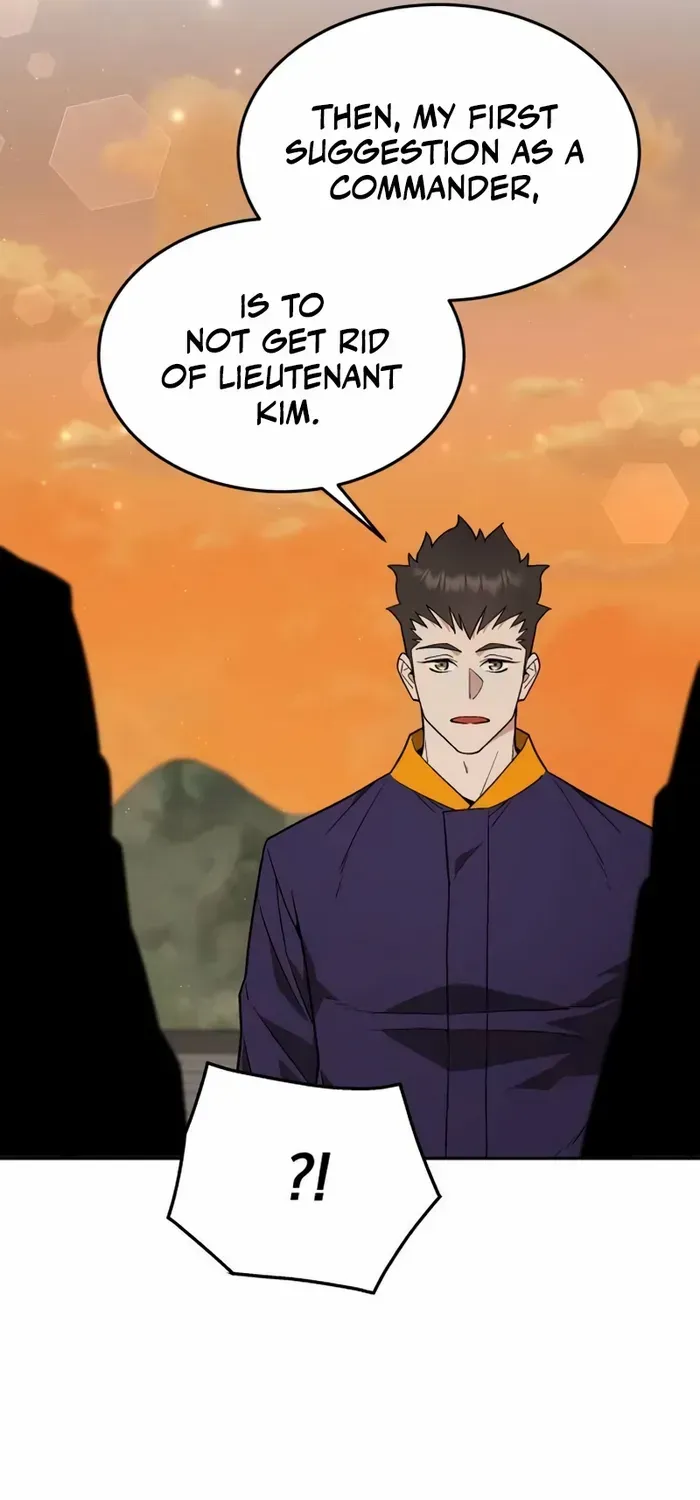 The Cook of a Perished World Chapter 19 page 4 - 