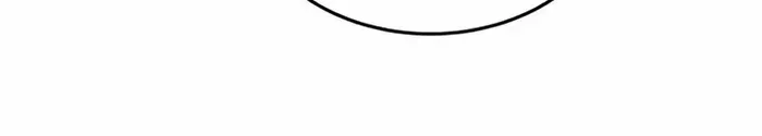 The Cook of a Perished World Chapter 19 page 47 - 