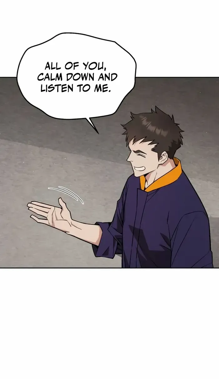 The Cook of a Perished World Chapter 19 page 7 - 