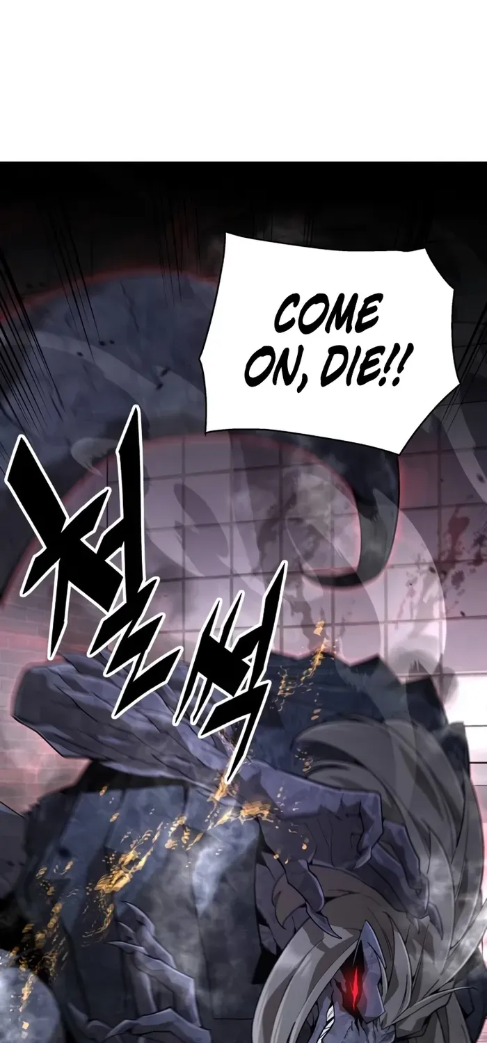 The Cook of a Perished World Chapter 2 page 15 - 