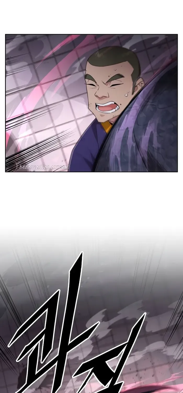 The Cook of a Perished World Chapter 2 page 21 - 