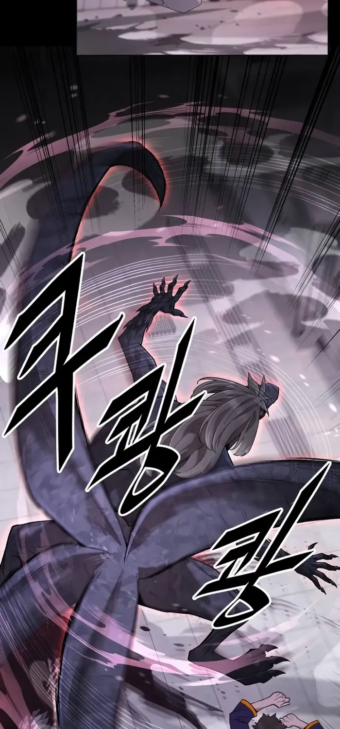 The Cook of a Perished World Chapter 2 page 30 - 