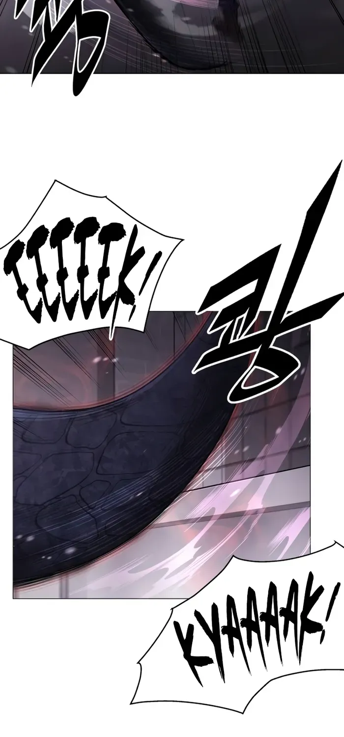 The Cook of a Perished World Chapter 2 page 32 - 