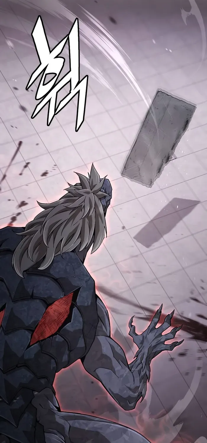 The Cook of a Perished World Chapter 2 page 56 - 