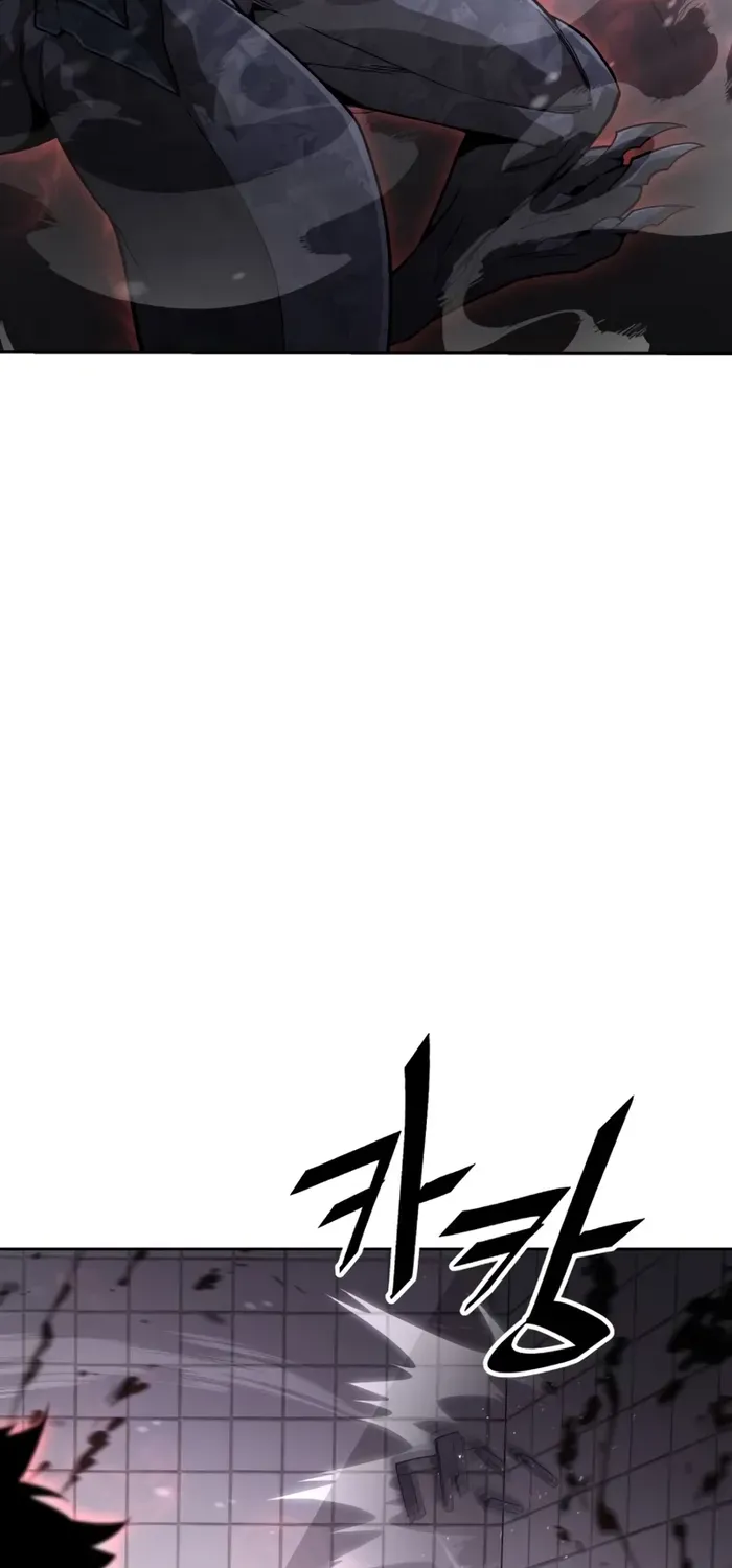 The Cook of a Perished World Chapter 2 page 57 - 
