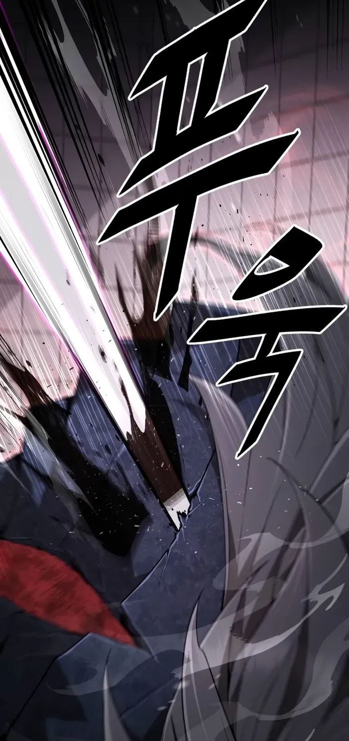 The Cook of a Perished World Chapter 2 page 65 - 