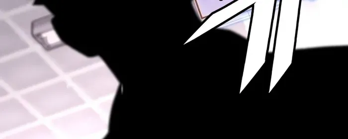 The Cook of a Perished World Chapter 2 page 90 - 