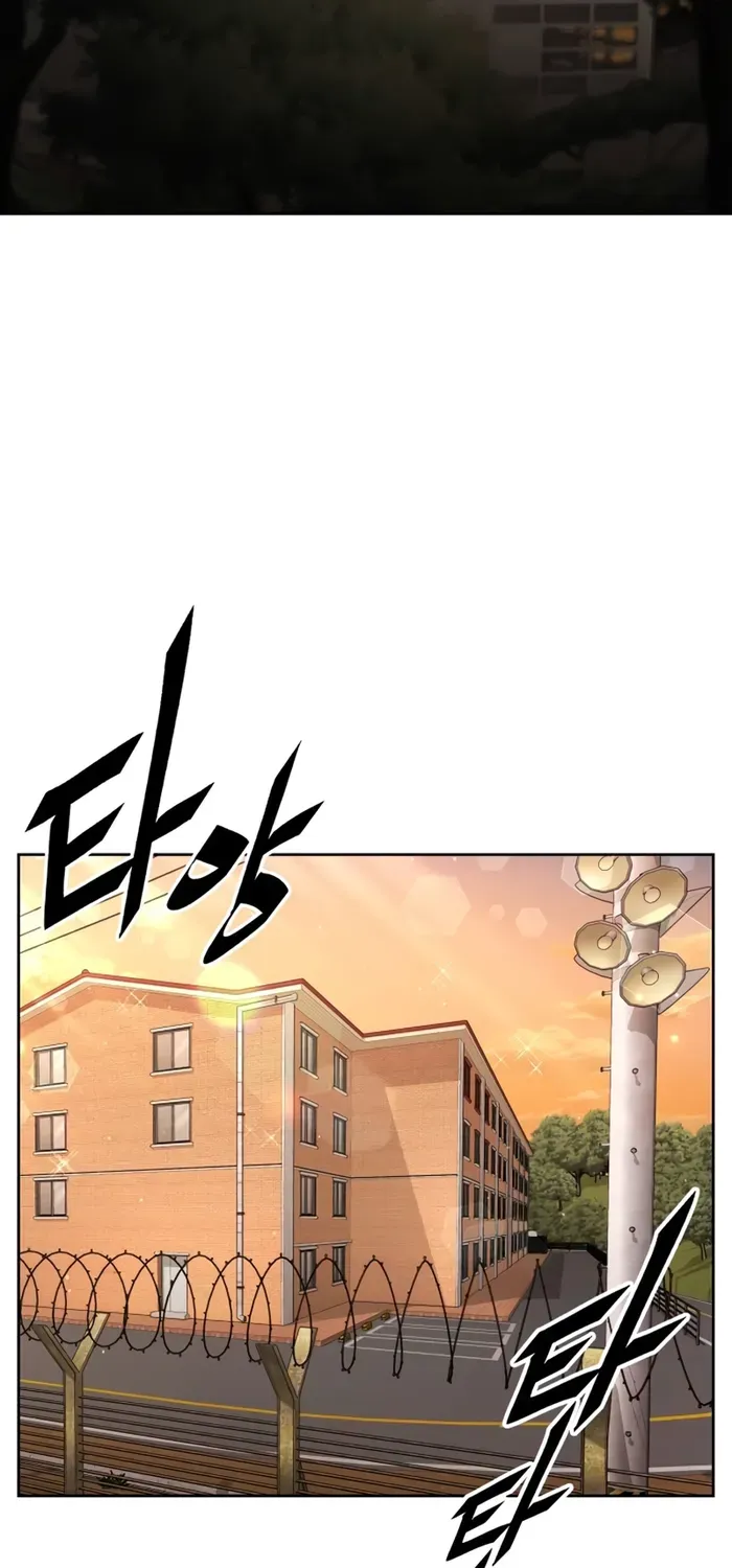 The Cook of a Perished World Chapter 2 page 96 - 