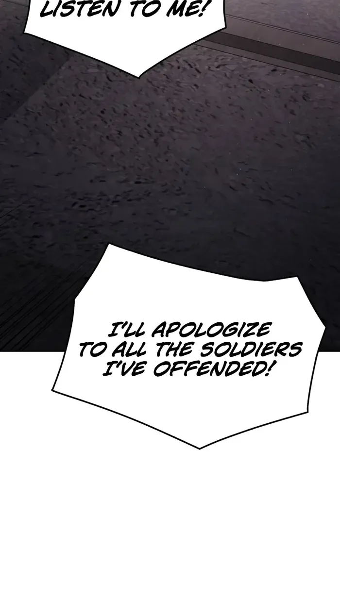 The Cook of a Perished World Chapter 20 page 14 - 