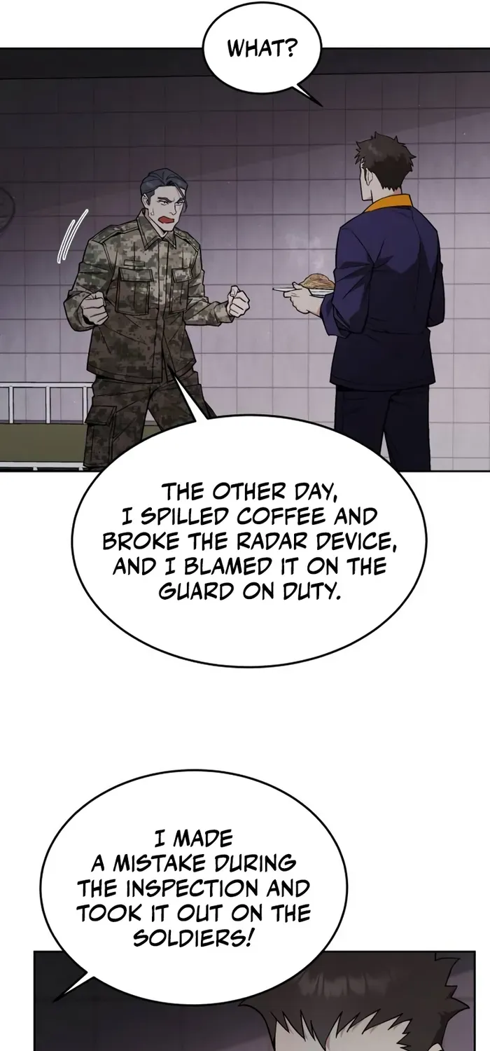 The Cook of a Perished World Chapter 20 page 15 - 