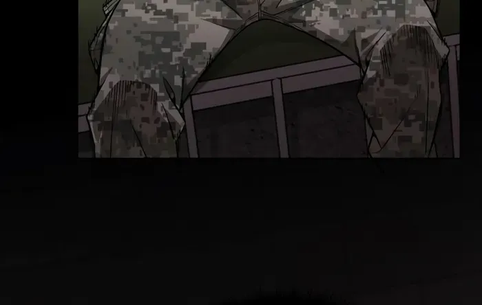 The Cook of a Perished World Chapter 20 page 22 - 