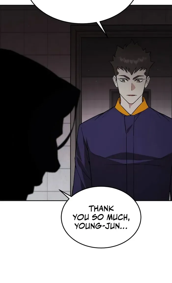 The Cook of a Perished World Chapter 20 page 26 - 