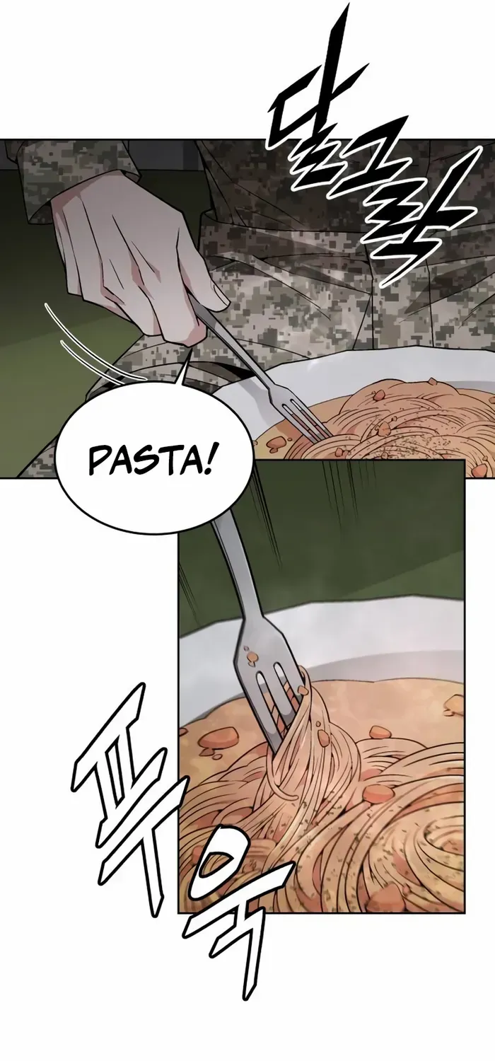 The Cook of a Perished World Chapter 20 page 27 - 