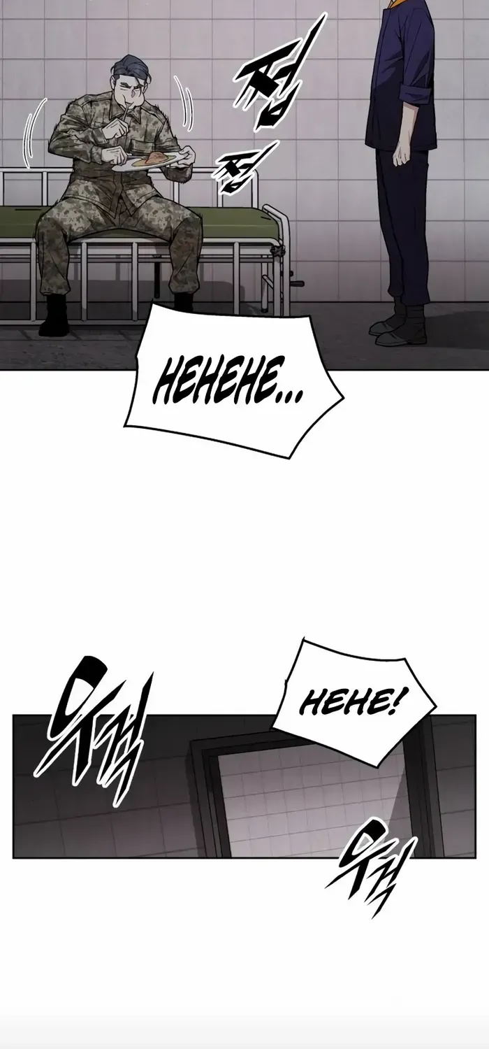 The Cook of a Perished World Chapter 20 page 32 - 