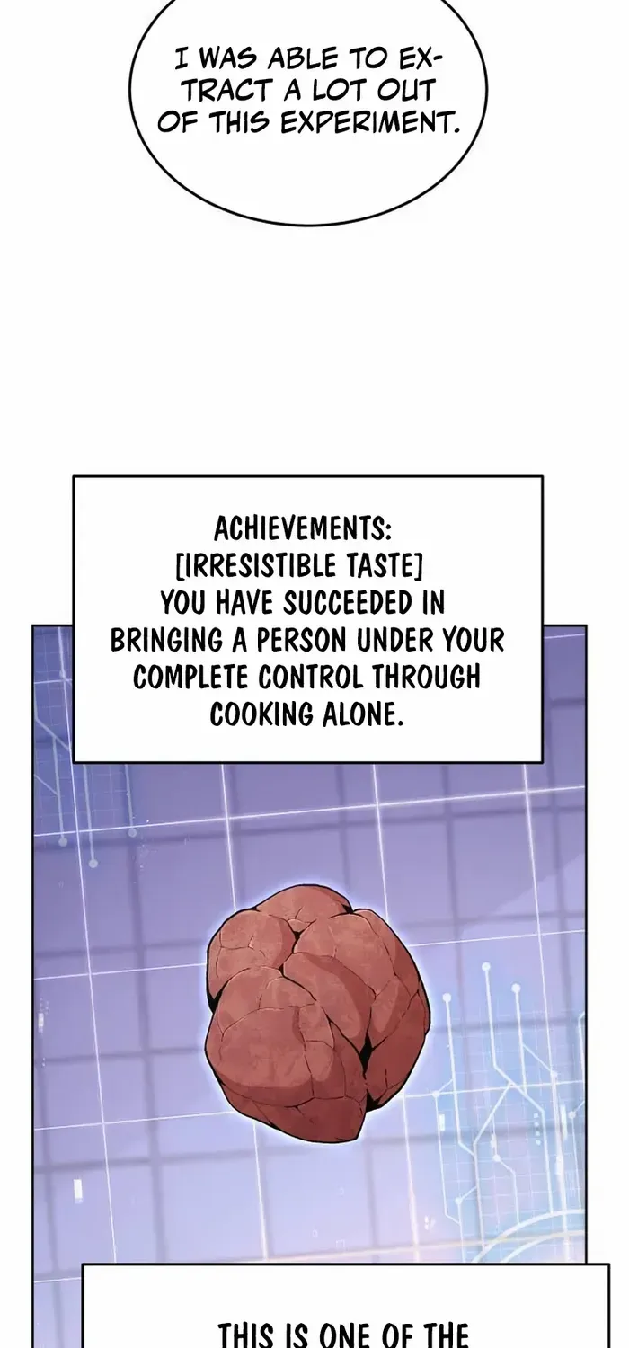 The Cook of a Perished World Chapter 21 page 17 - 