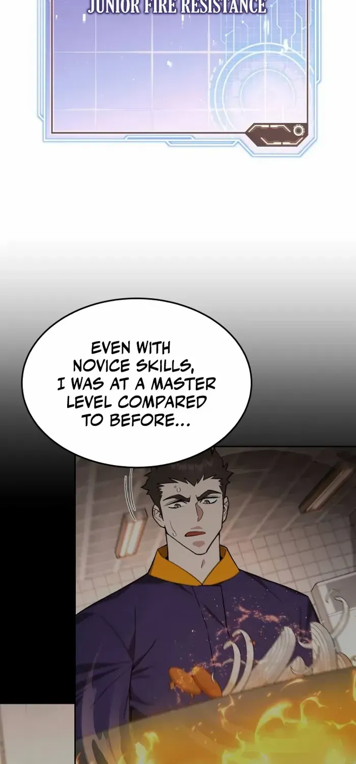 The Cook of a Perished World Chapter 21 page 21 - 