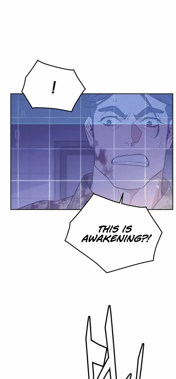 The Cook of a Perished World Chapter 21 page 6 - 