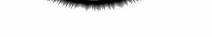 The Cook of a Perished World Chapter 21 page 57 - 